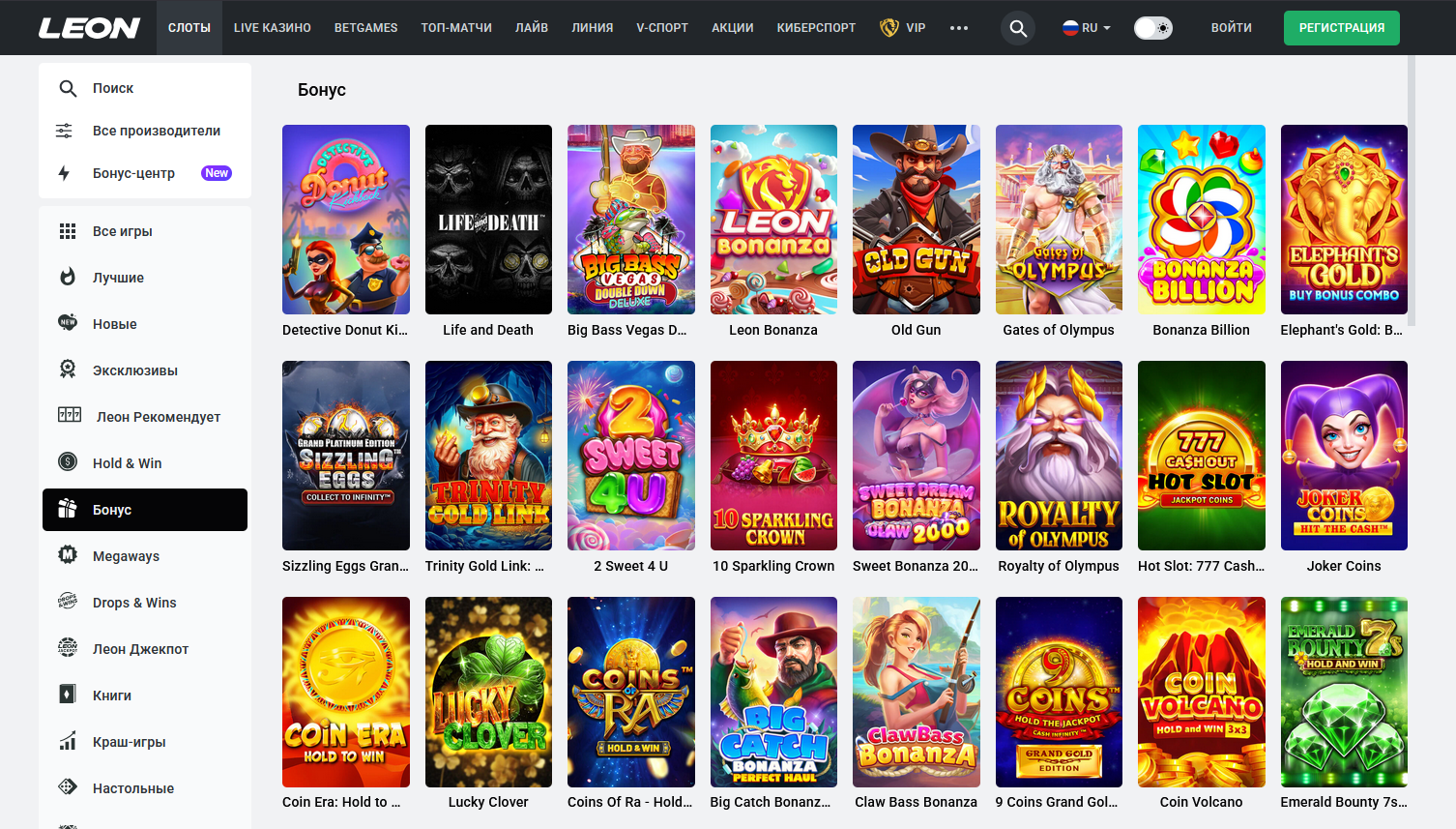 Display of various online casino game thumbnails on Leon gaming platform, featuring titles like Detective Donut, Life and Death, and Gates of Olympus.